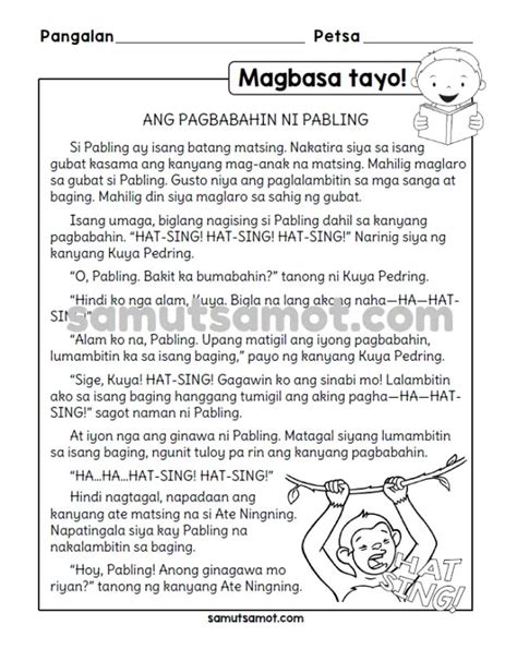 Ang Pagbabahin ni Pabling (Maikling Kuwento).